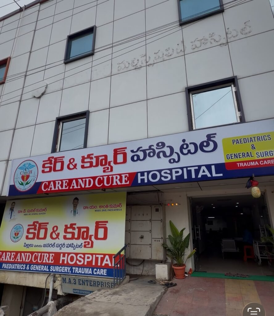 best hospital in mancherial